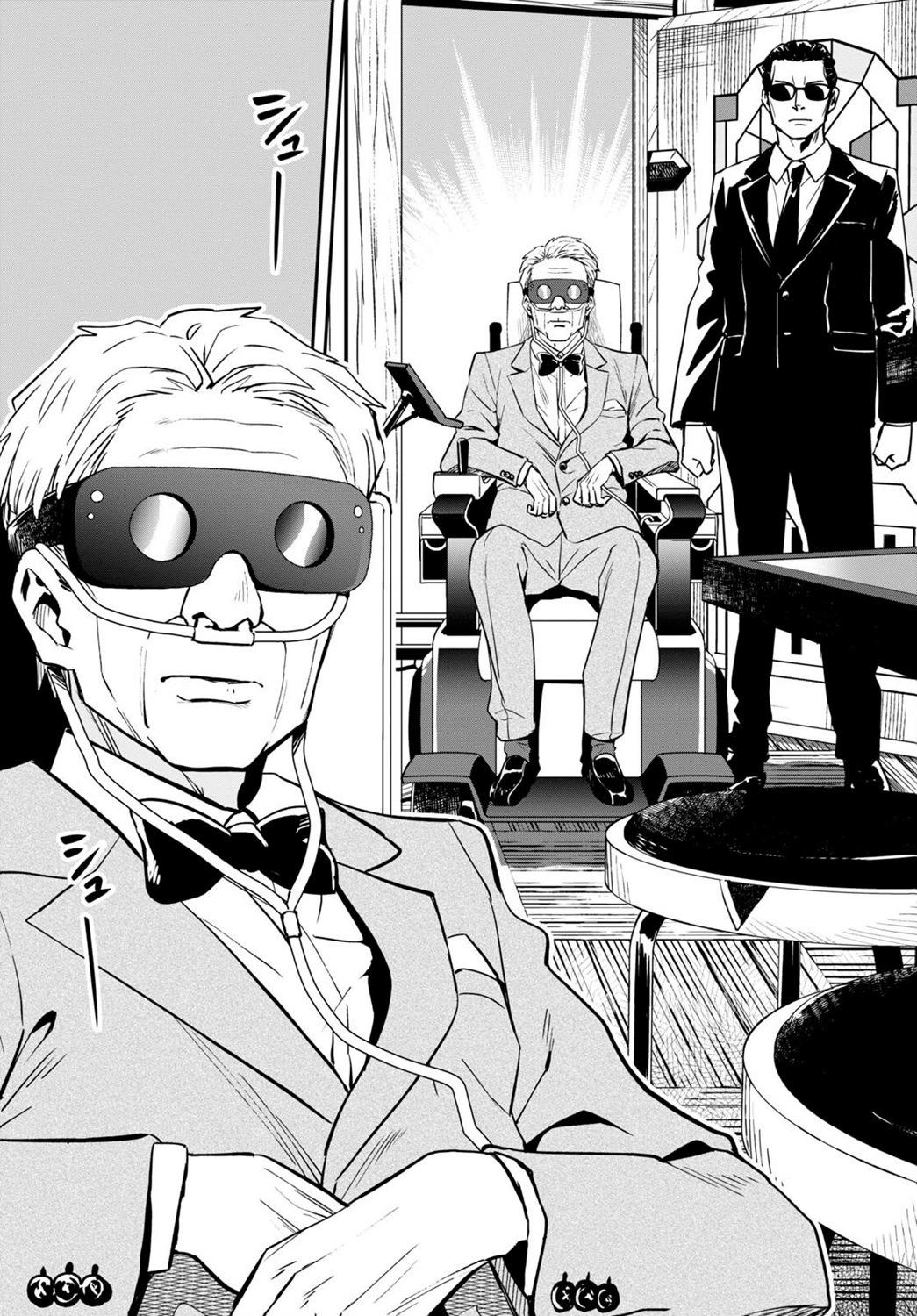 Lycoris Recoil - 第15話 - 6