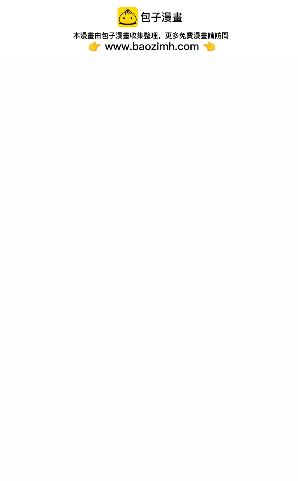 Lycoris Recoil - 第01卷(1/4) - 2