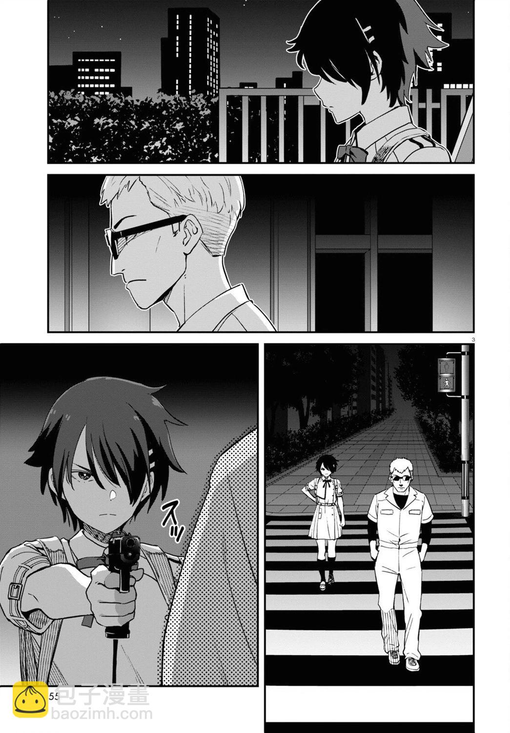 Lycoris Recoil - 第18話 - 3