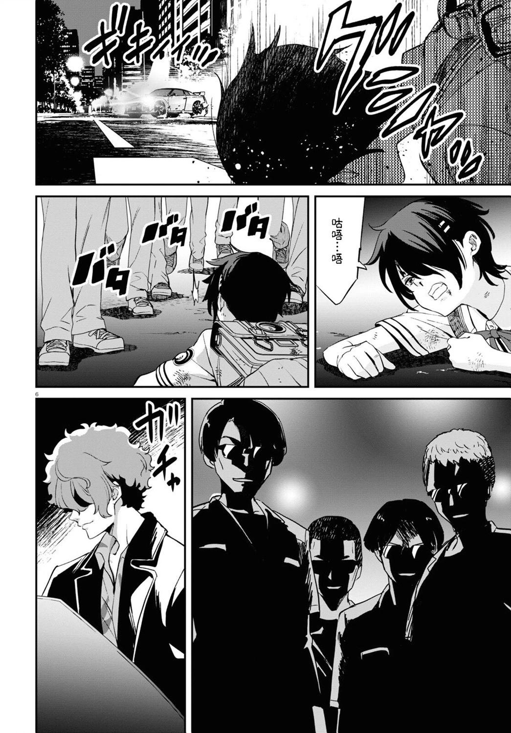 Lycoris Recoil - 第18話 - 6