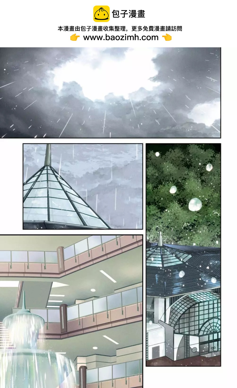 Lycoris Recoil - 第09話 - 2