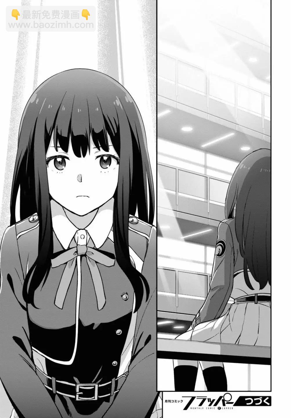 Lycoris Recoil - 第09話 - 5