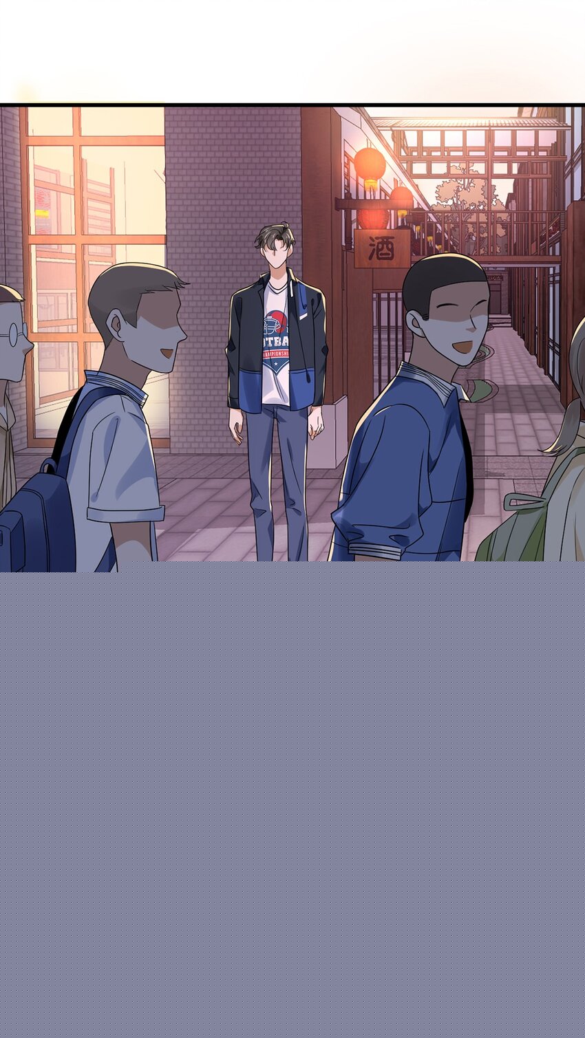 馬丁尼 - 016 第十六話  傻小孩一個 - 3