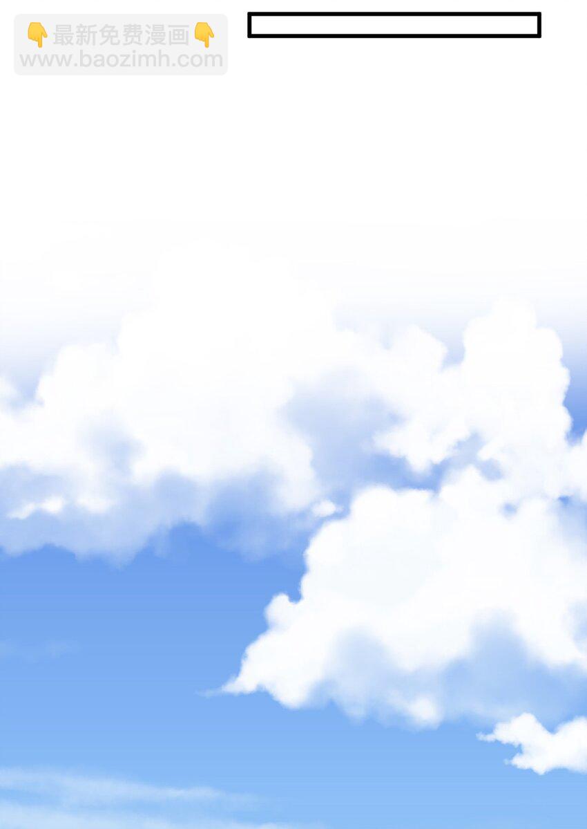 031 第三十一话  刻意刁难-第29话