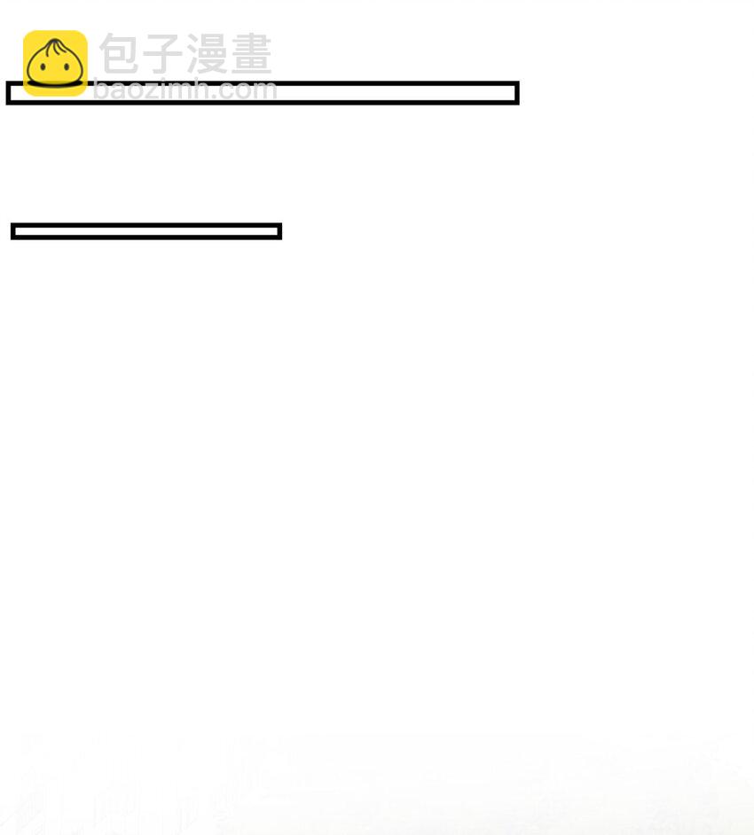 馬丁尼 - 035 第三十五話  不妥協，不辜負 - 1