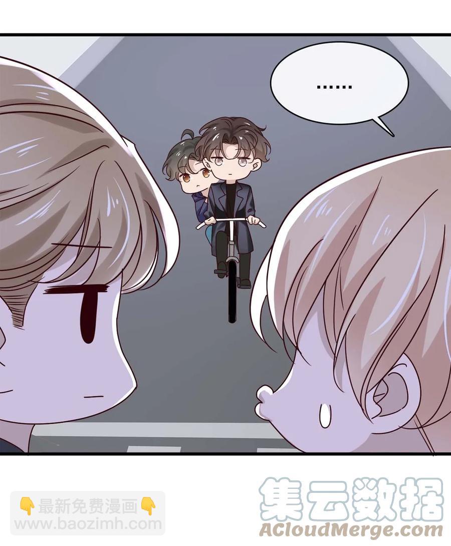 047 第四十七话  命案-第45话