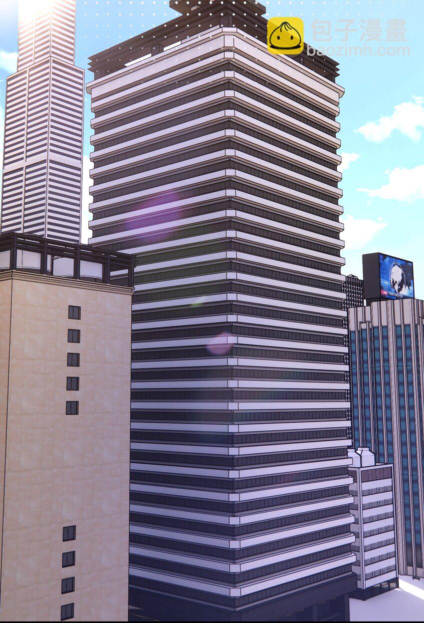 053 第五十三话 诚实面对自己-第51话