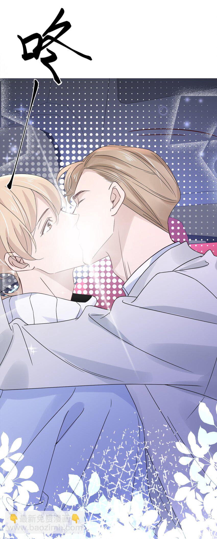 053 第五十三话 诚实面对自己-第51话