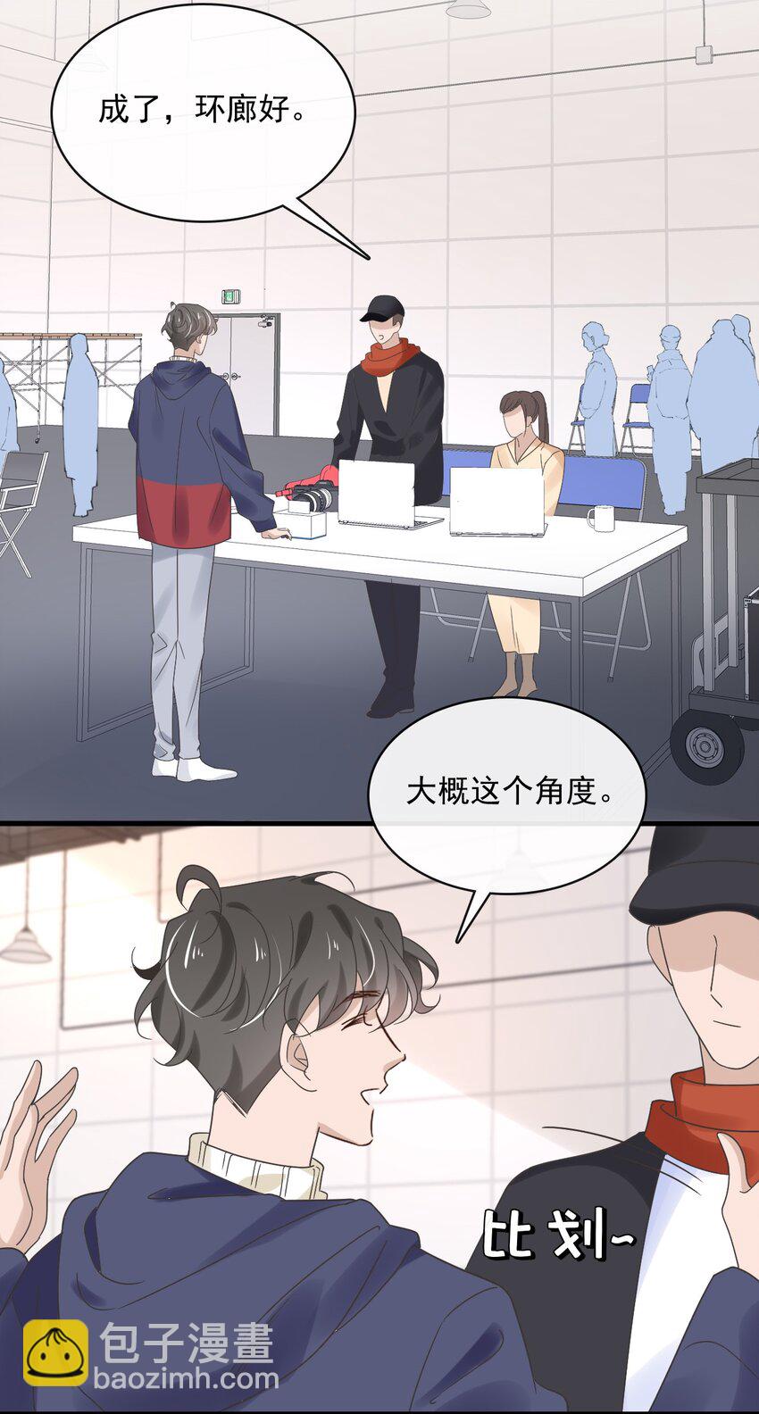 053 第五十三话 诚实面对自己-第51话