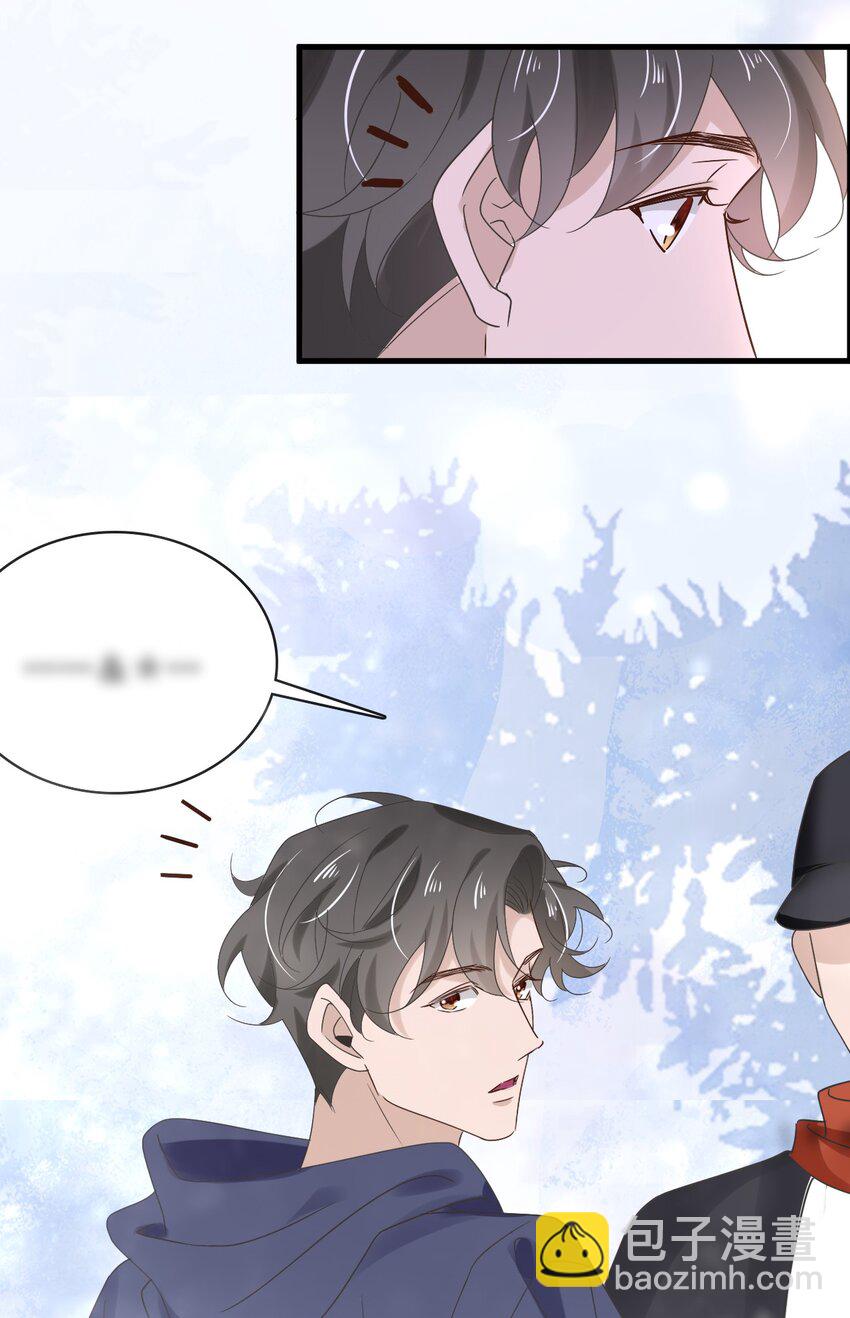 053 第五十三话 诚实面对自己-第51话