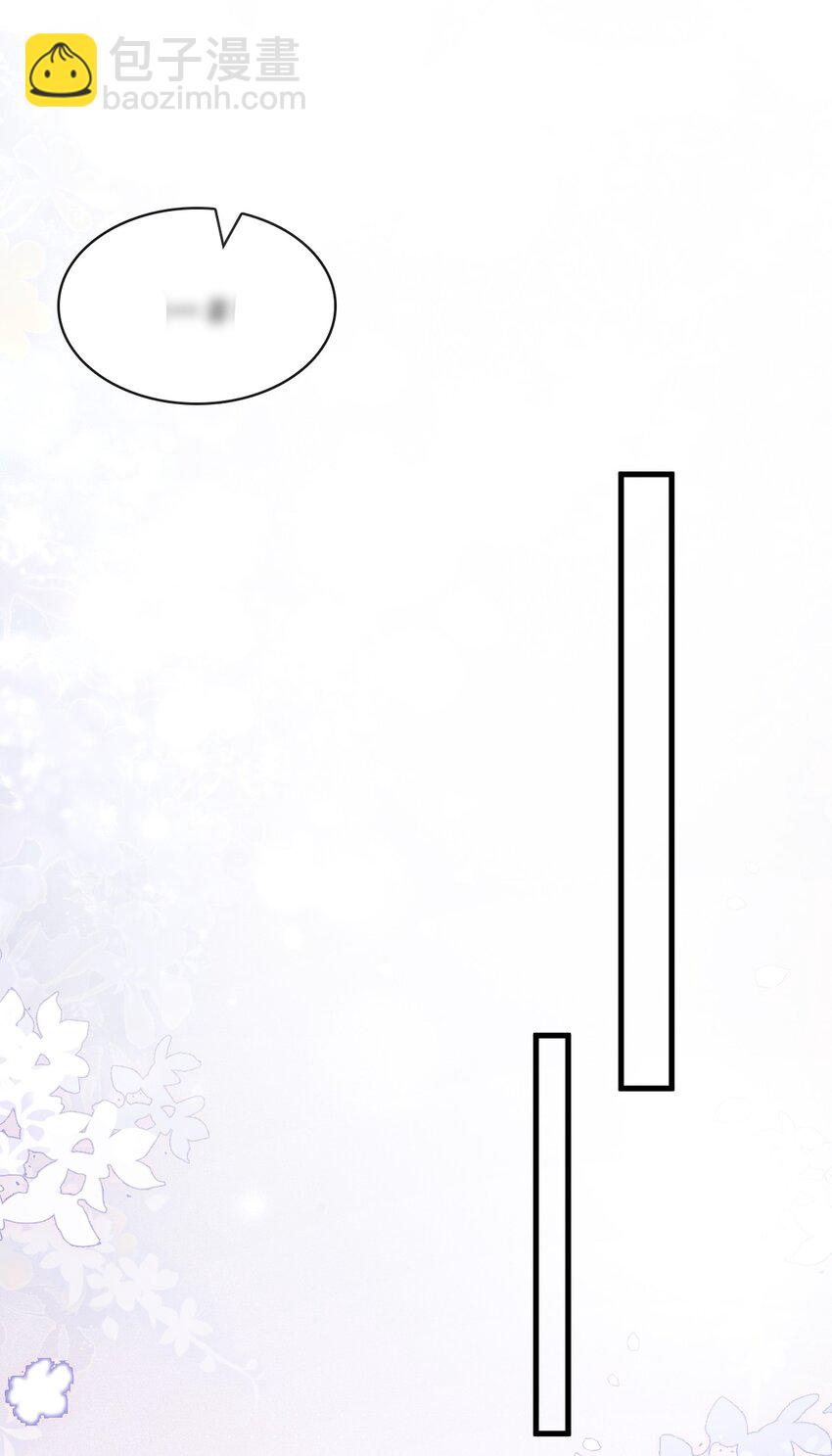 053 第五十三话 诚实面对自己-第51话