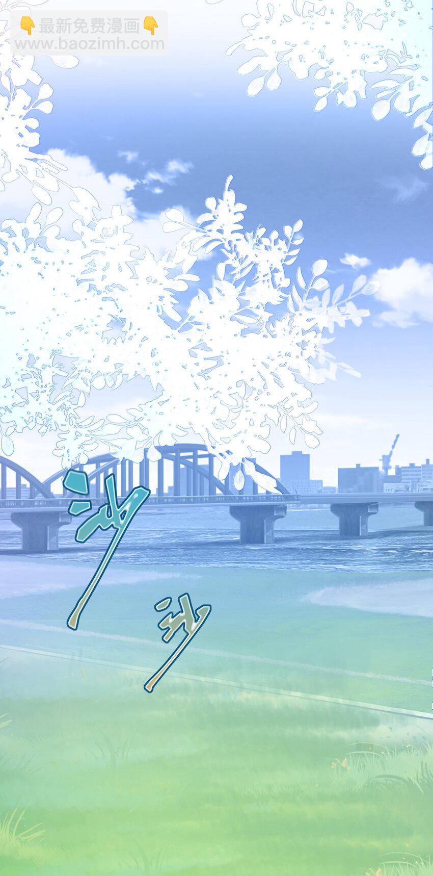 057 第五十七话  接风洗尘-第55话