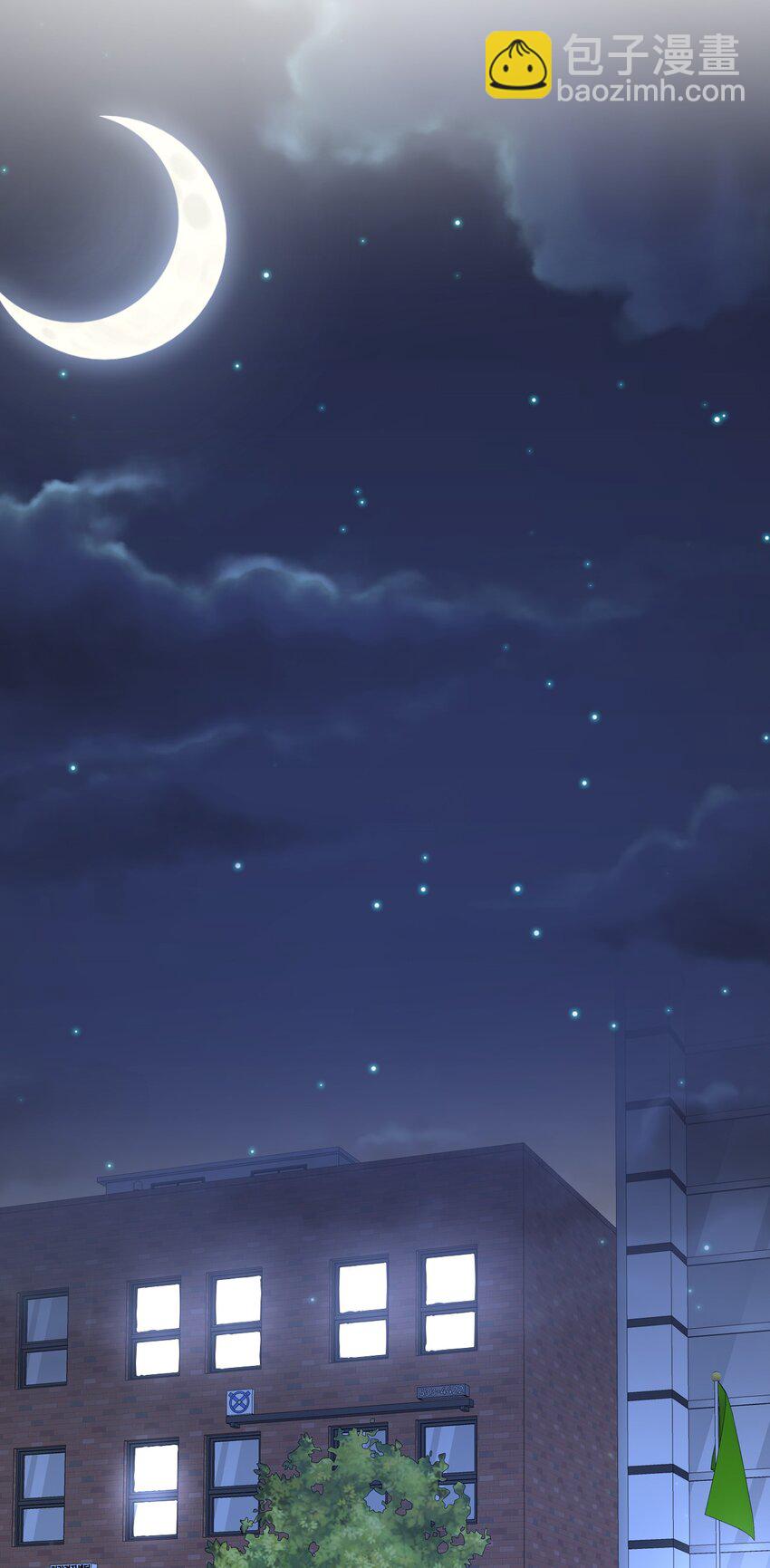 057 第五十七话  接风洗尘-第55话