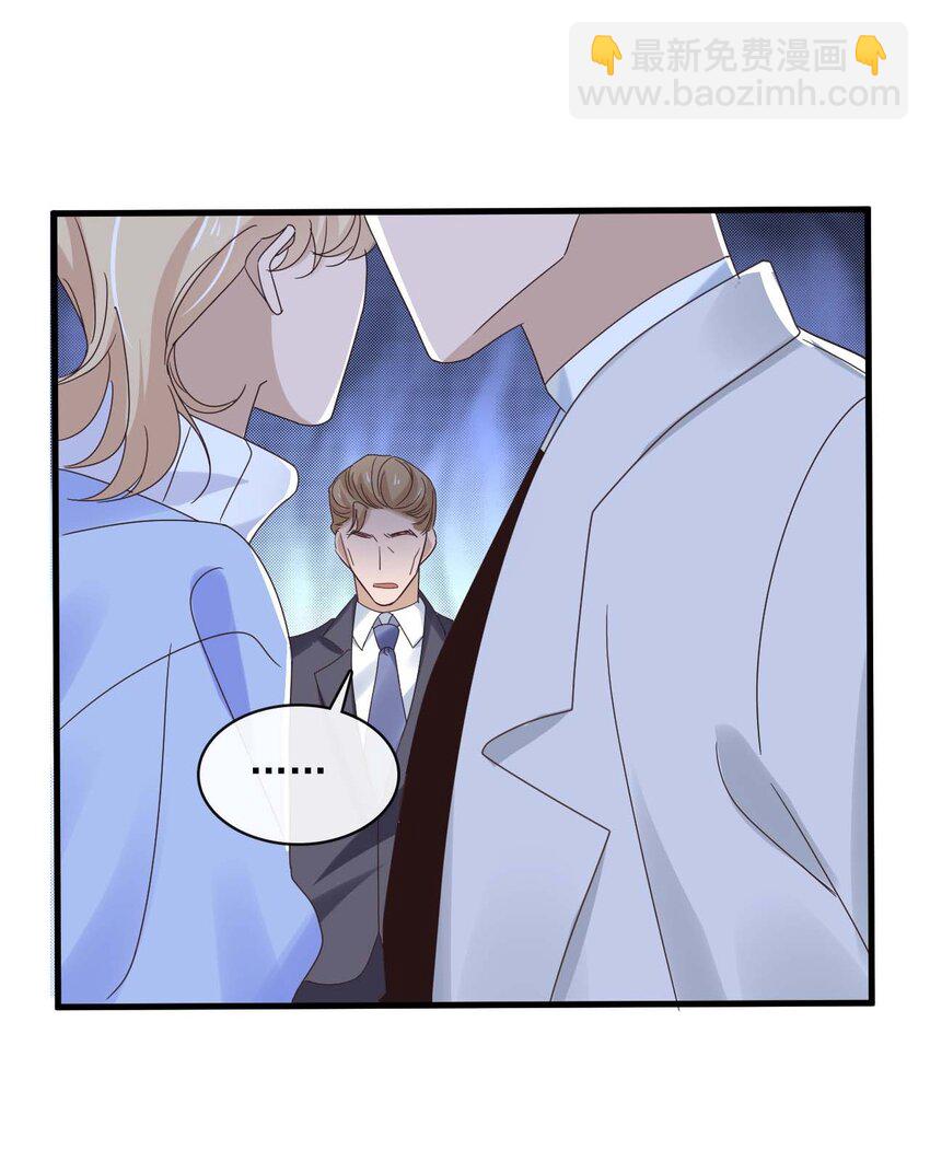 061 最终话  现在我们刚刚好(1/2)-第59话