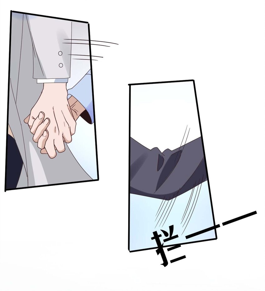 061 最终话  现在我们刚刚好(1/2)-第59话