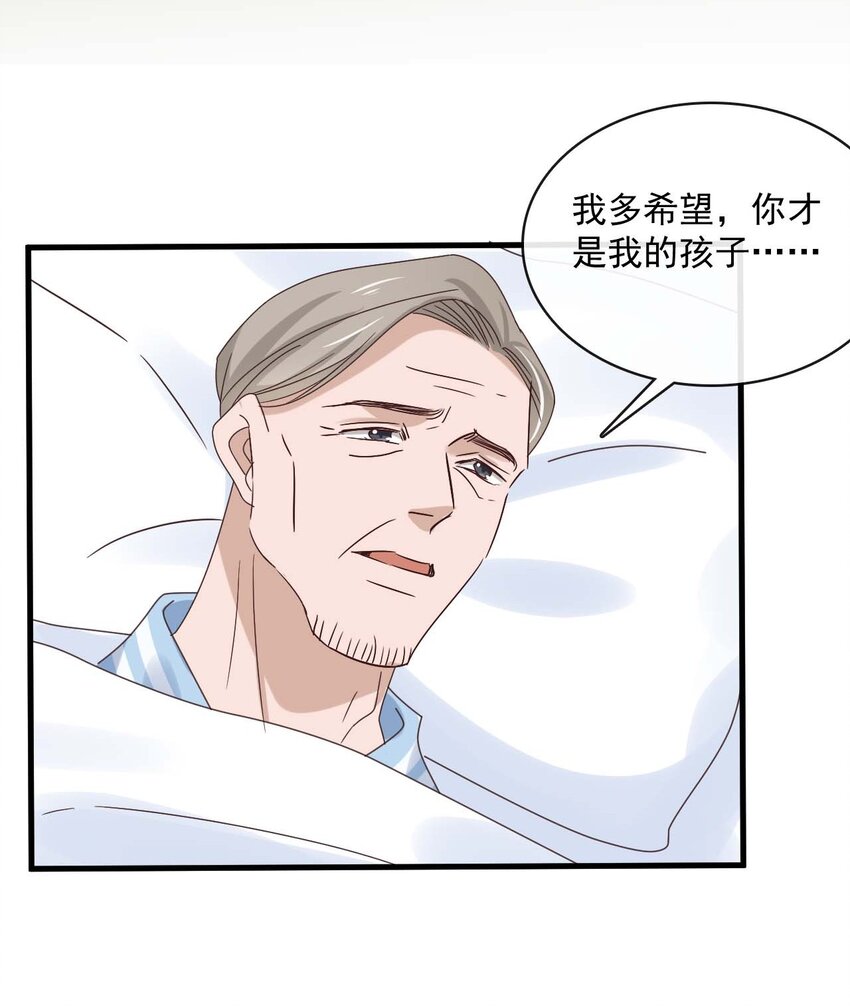 061 最终话  现在我们刚刚好(1/2)-第59话