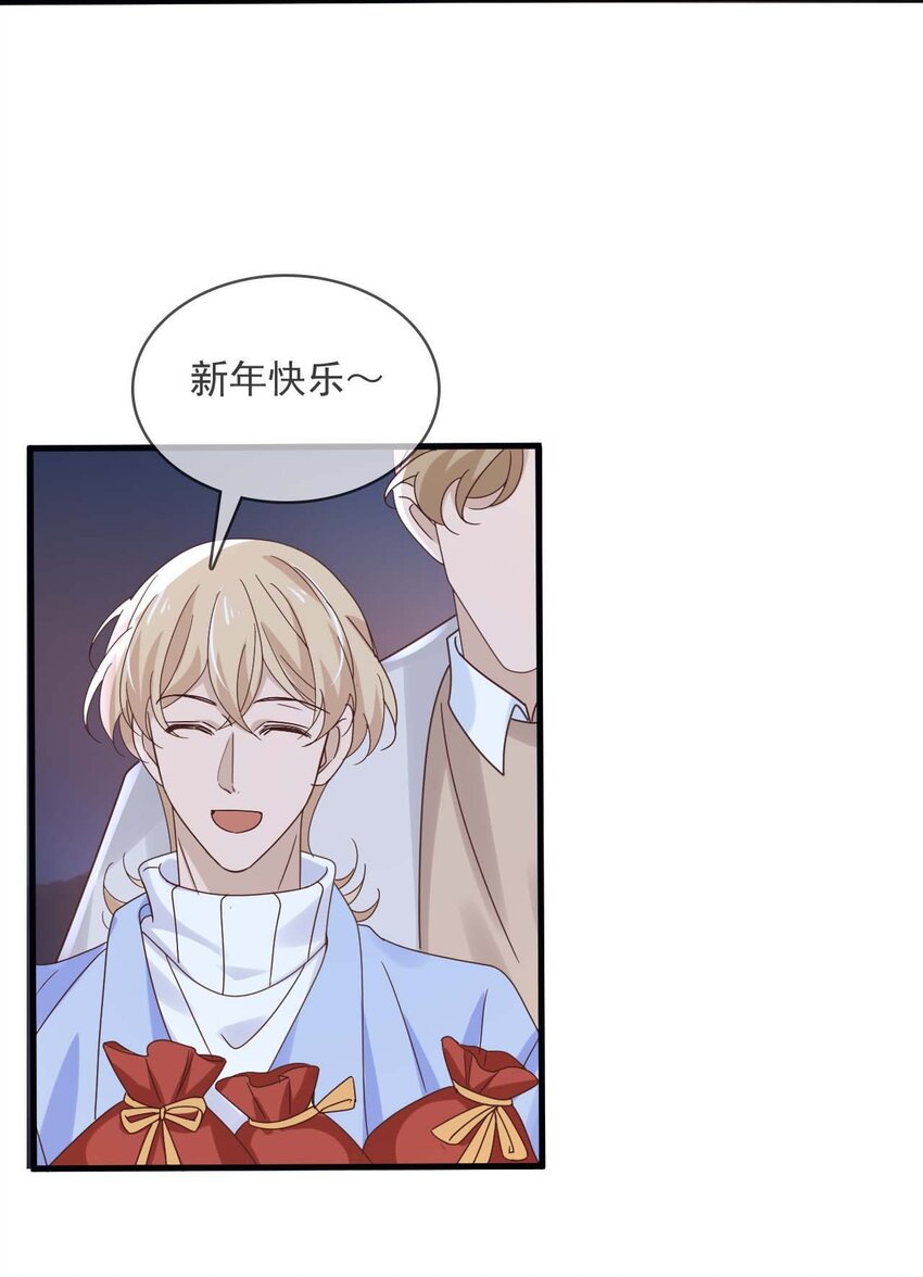 061 最终话  现在我们刚刚好(1/2)-第59话