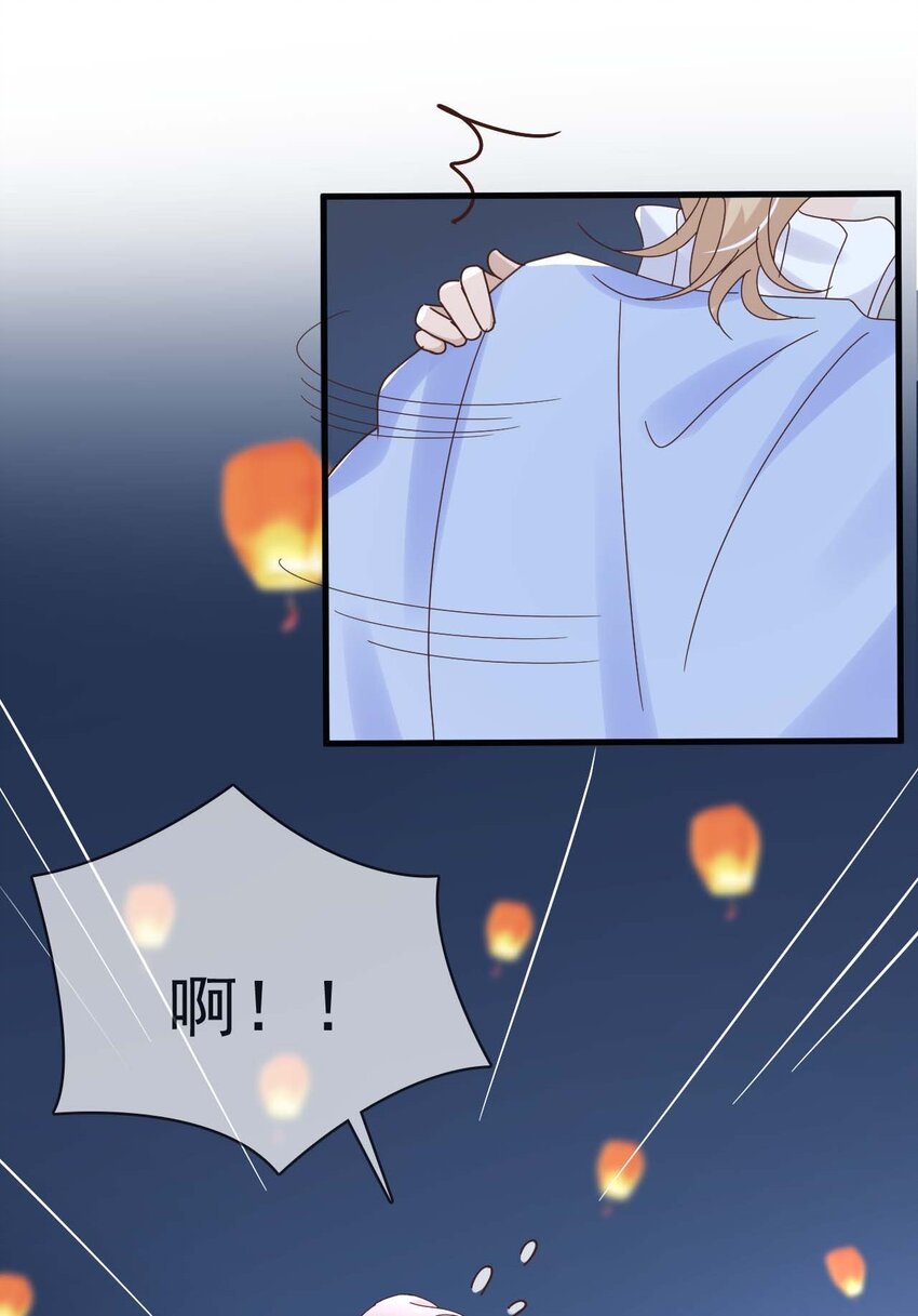 061 最终话  现在我们刚刚好(1/2)-第59话