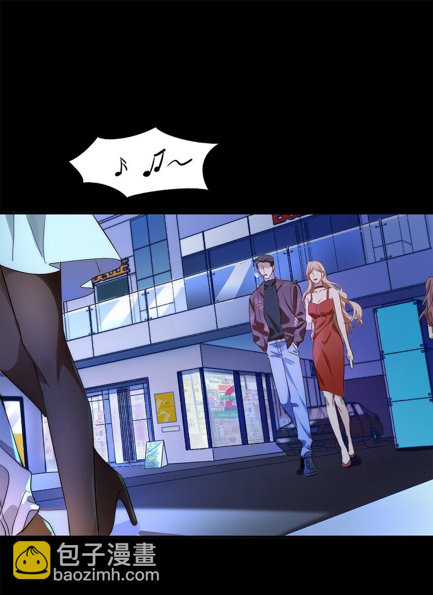 01 第一话  请问，你有伴吗？-第1话