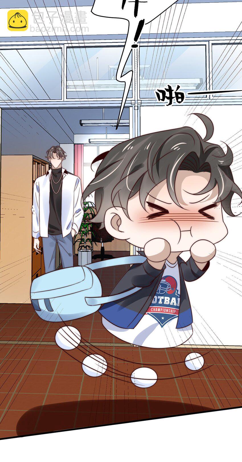 11 第十一话 嘉奖-第11话