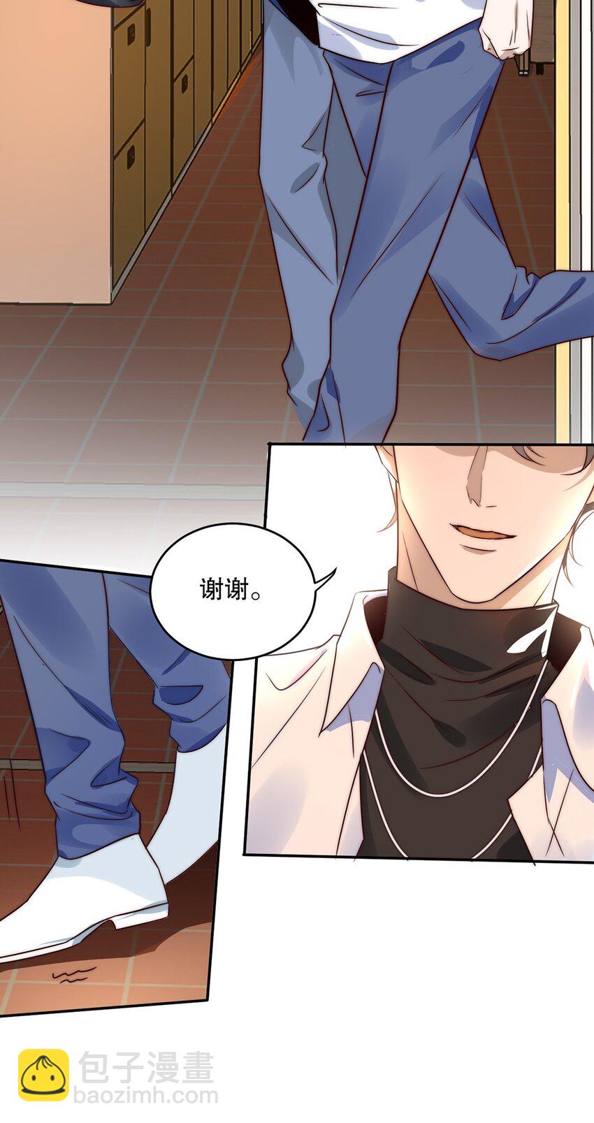 11 第十一话 嘉奖-第11话