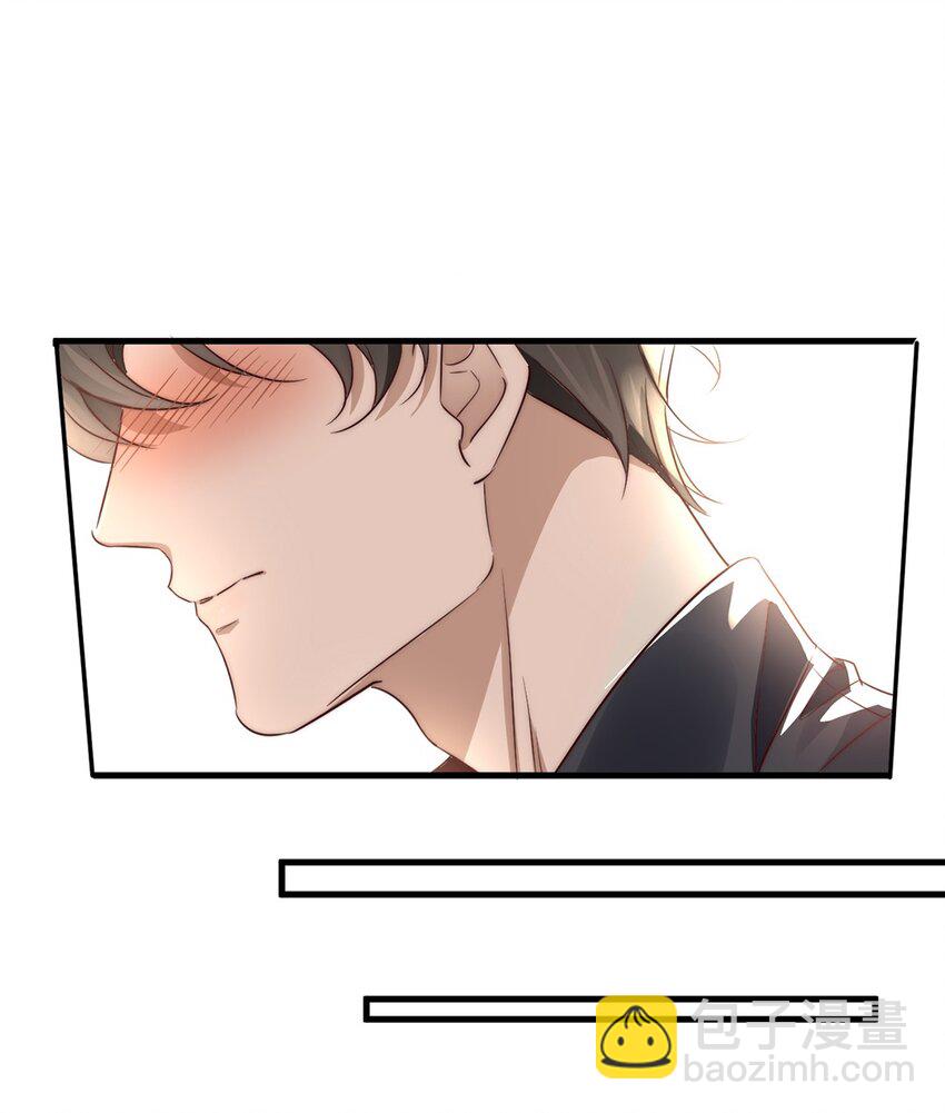 11 第十一话 嘉奖-第11话