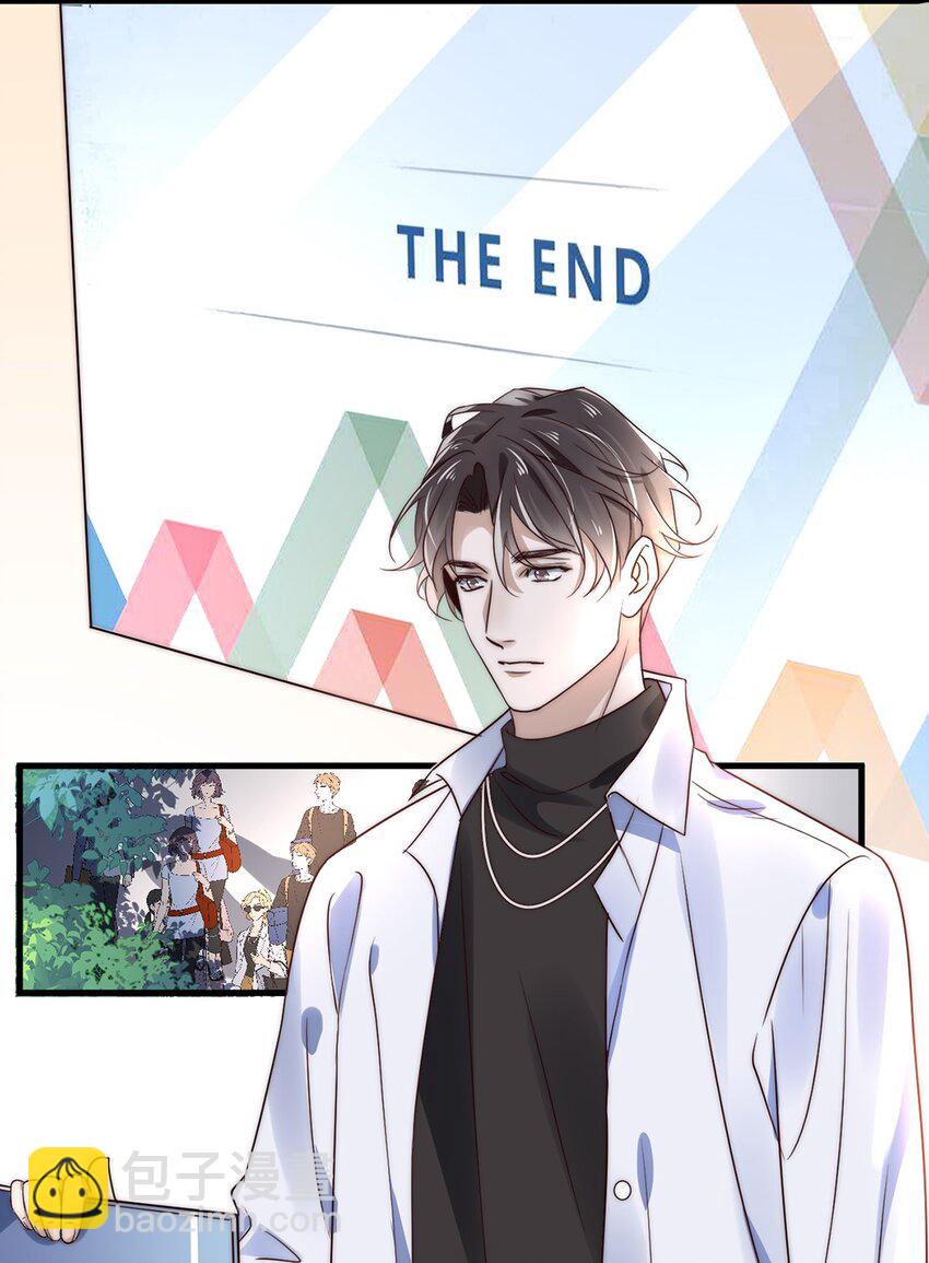 11 第十一话 嘉奖-第11话