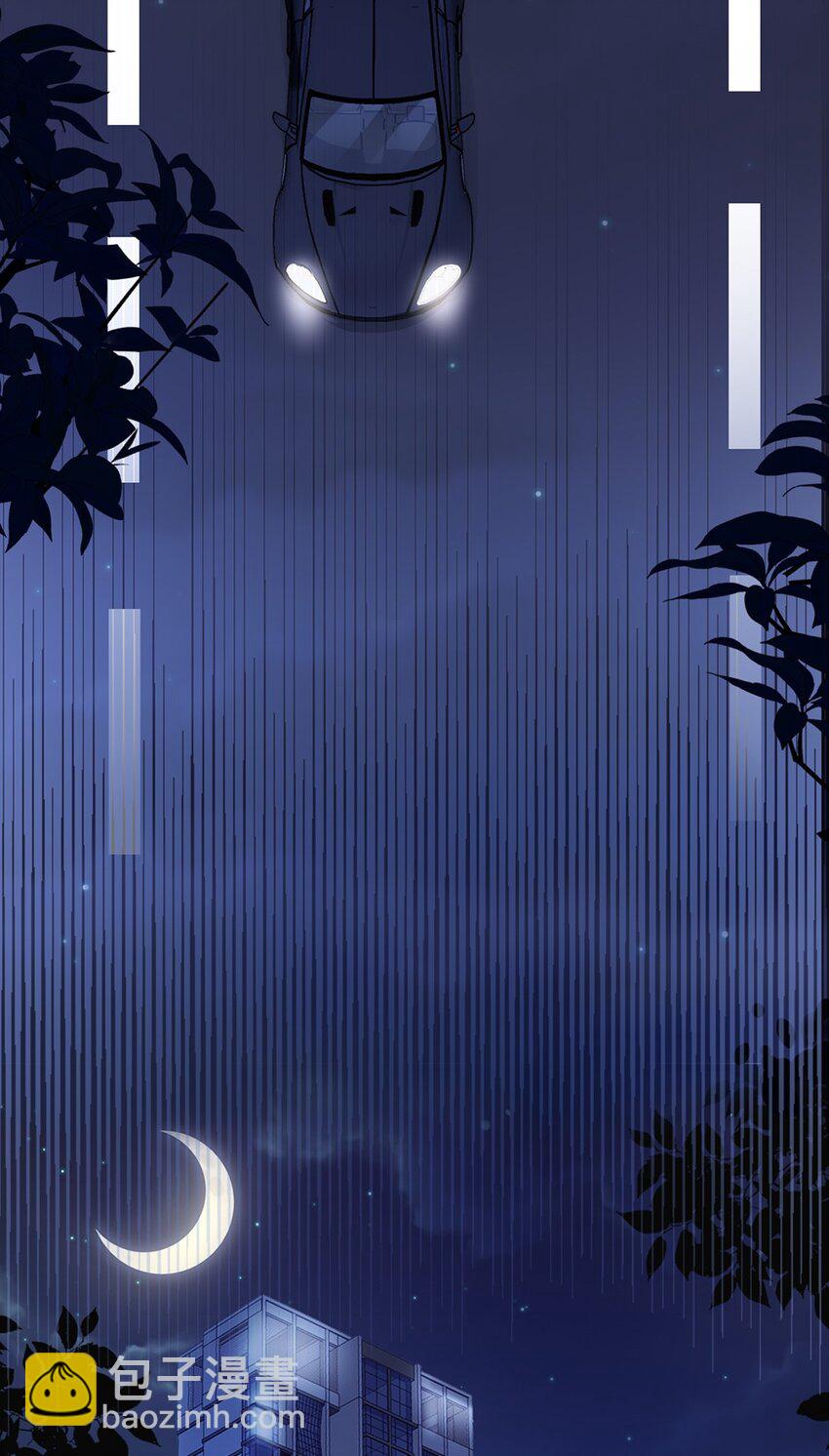 013 第十三话  好一个松柏直-第13话