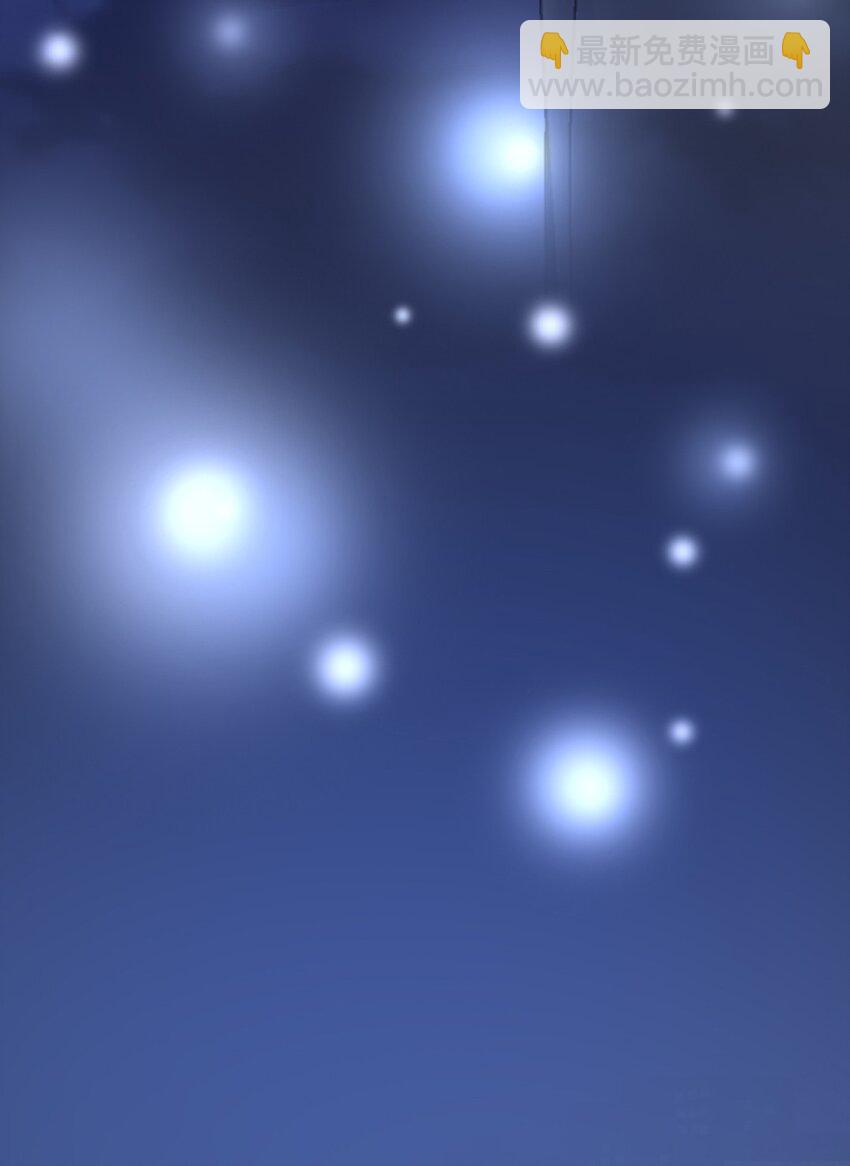 013 第十三话  好一个松柏直-第13话