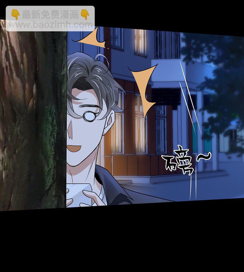 013 第十三话  好一个松柏直-第13话