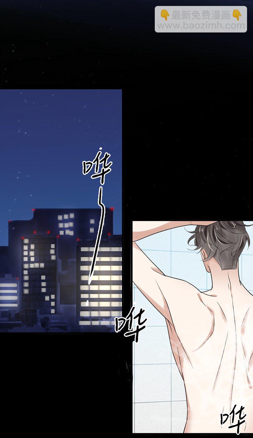 013 第十三话  好一个松柏直-第13话