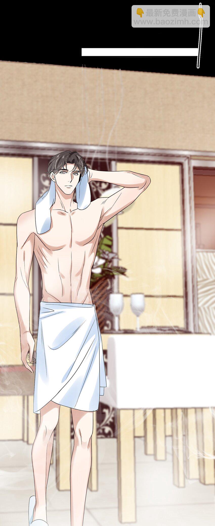 013 第十三话  好一个松柏直-第13话