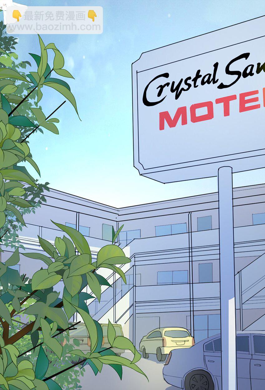 015 第十五话  直男的尊严-第15话