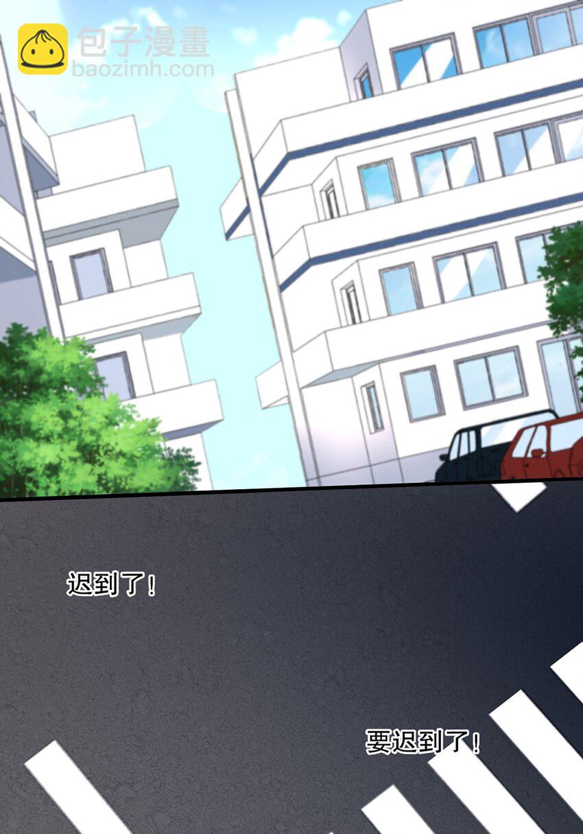 015 第十五话  直男的尊严-第15话