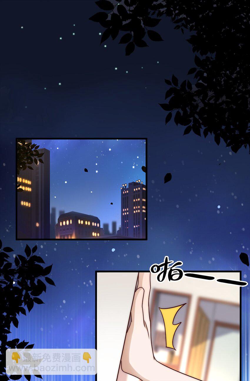 015 第十五话  直男的尊严-第15话