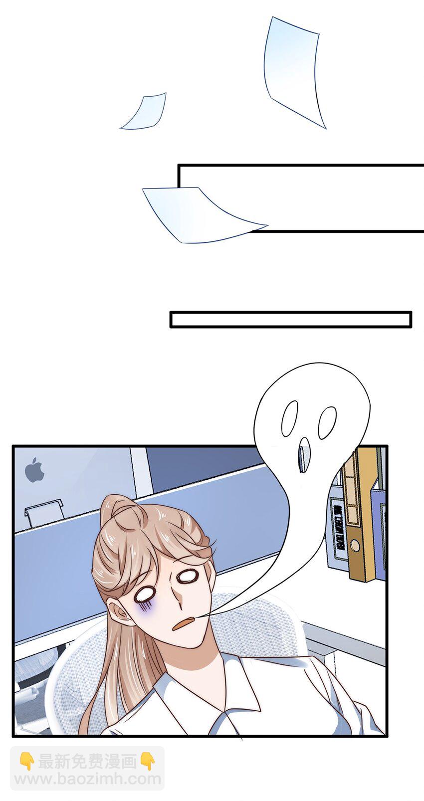 015 第十五话  直男的尊严-第15话