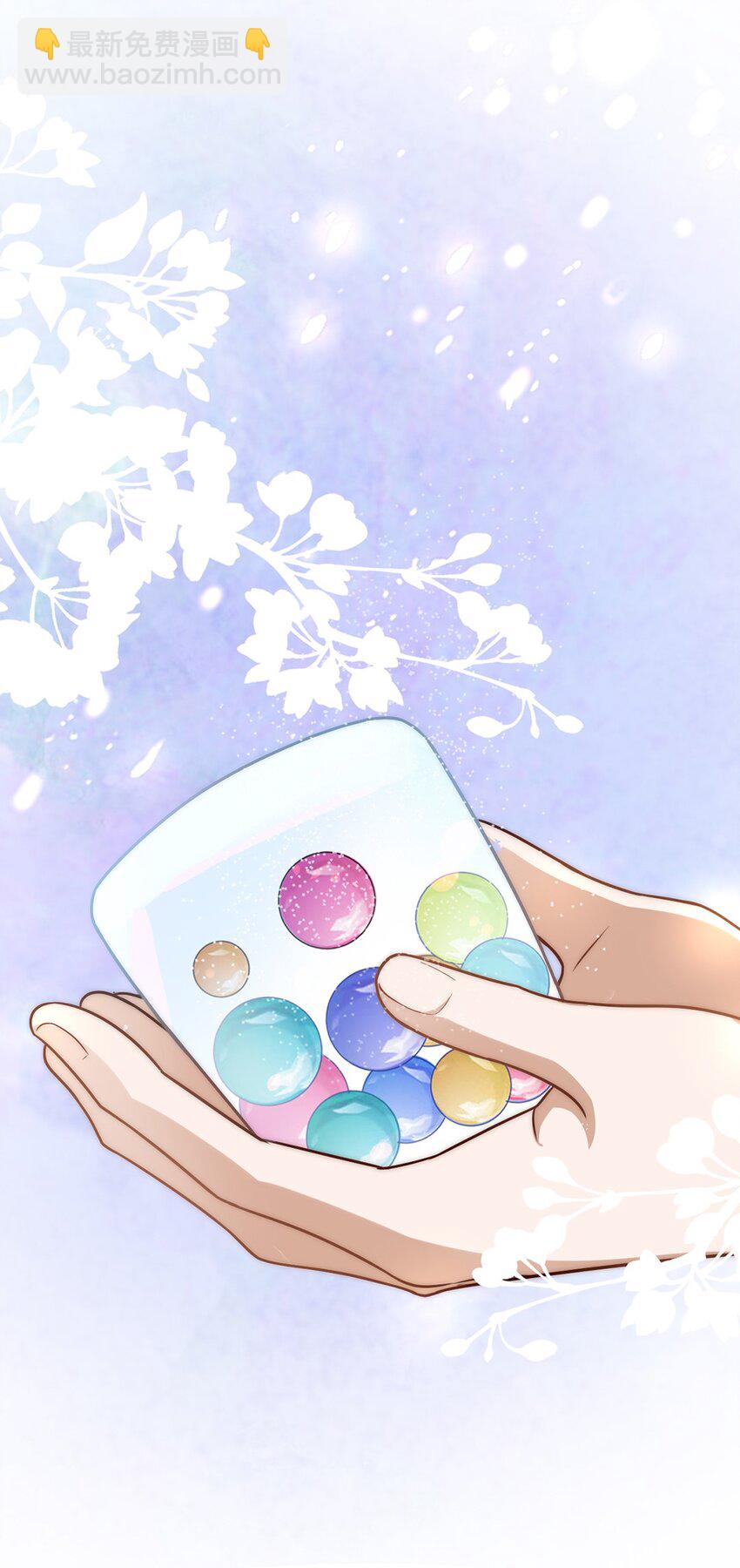 015 第十五话  直男的尊严-第15话