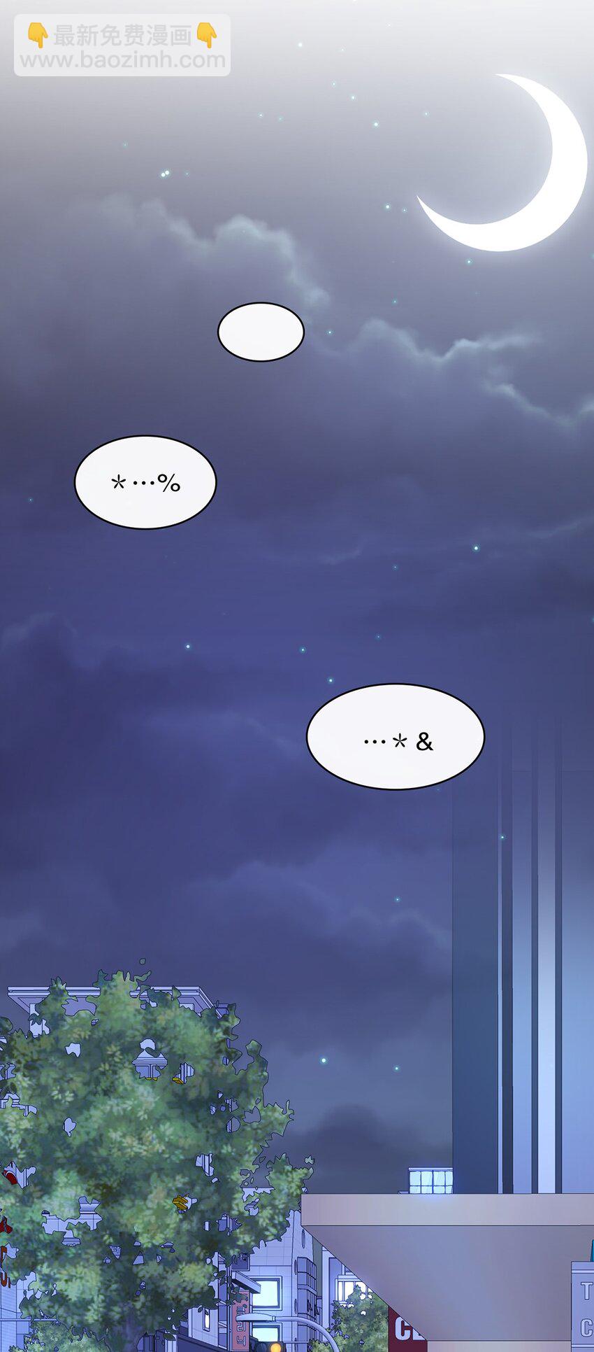 021 第二十一话  &ldquo;爱豆&rdquo;的力量-第21话