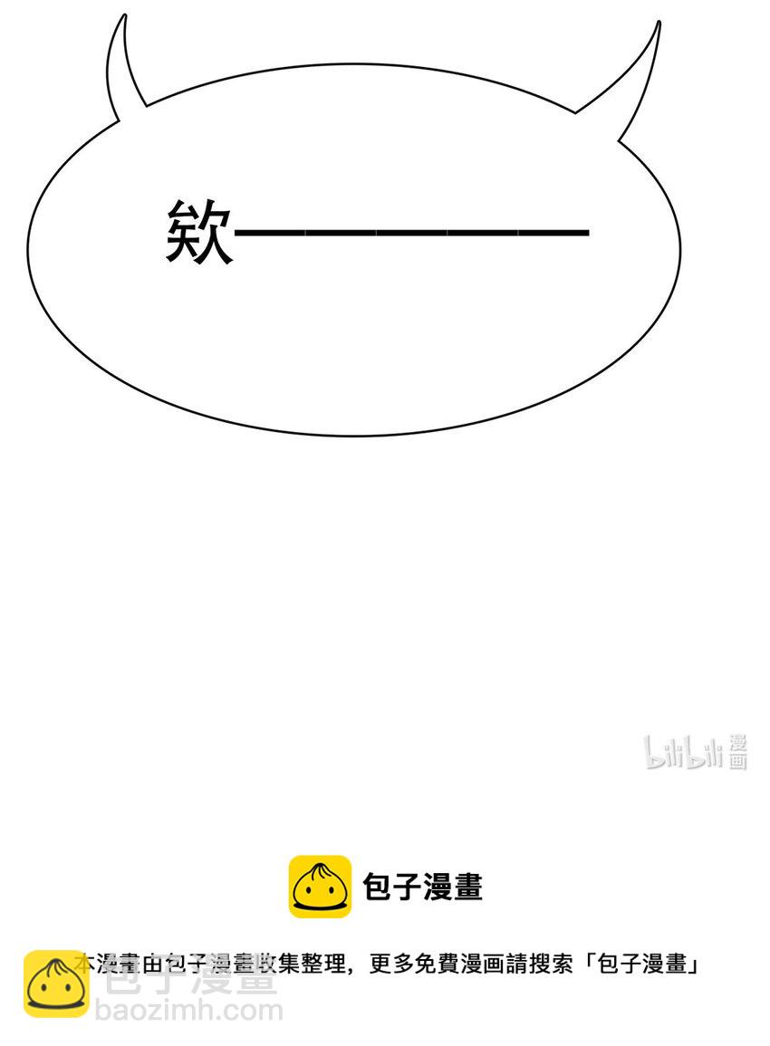 021 第二十一话  &ldquo;爱豆&rdquo;的力量-第21话