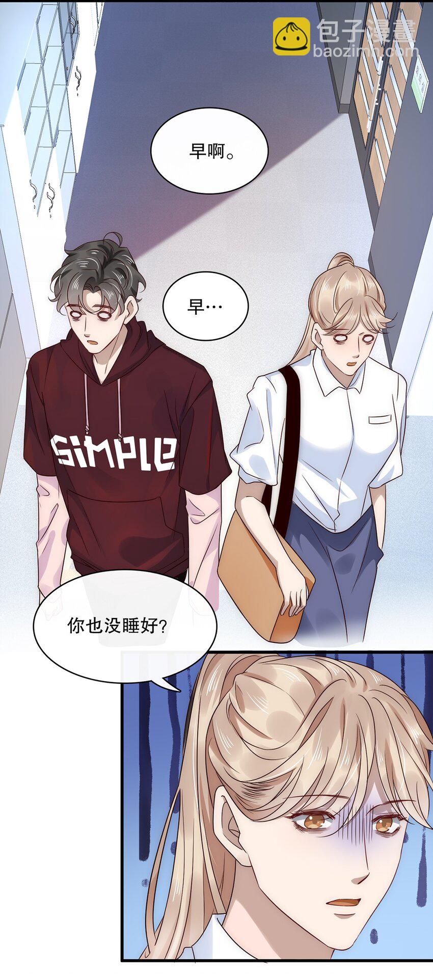 021 第二十一话  &ldquo;爱豆&rdquo;的力量-第21话