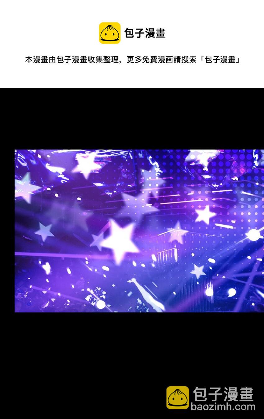 023 第二十三话  惊喜礼物-第23话