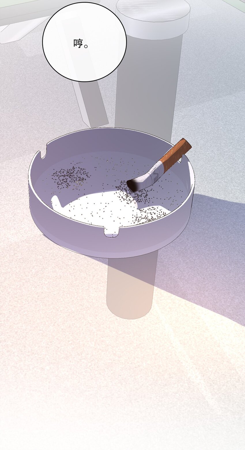 029 第二十九话 我相信你-第29话