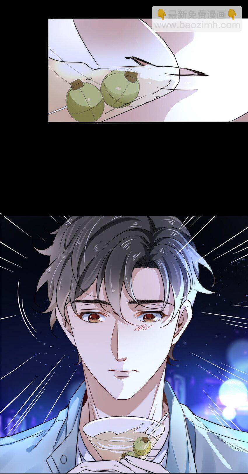 03 第三话  肉体关系？-第3话