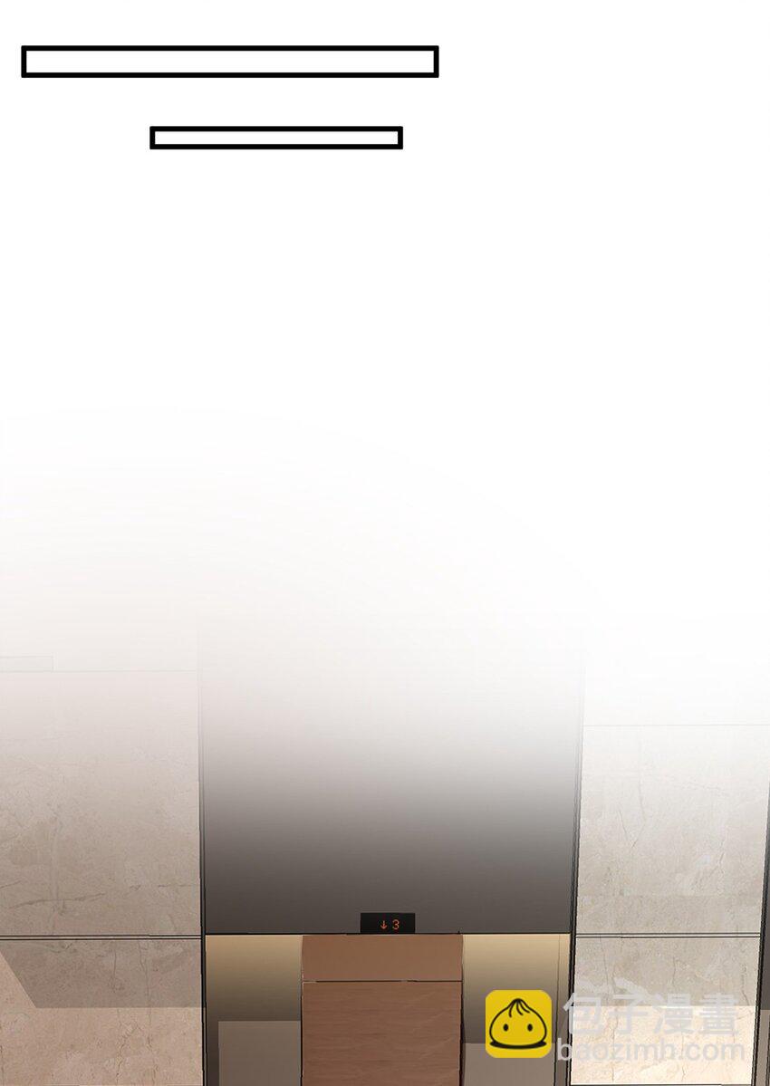 05 第五话  和男神暧昧？-第5话