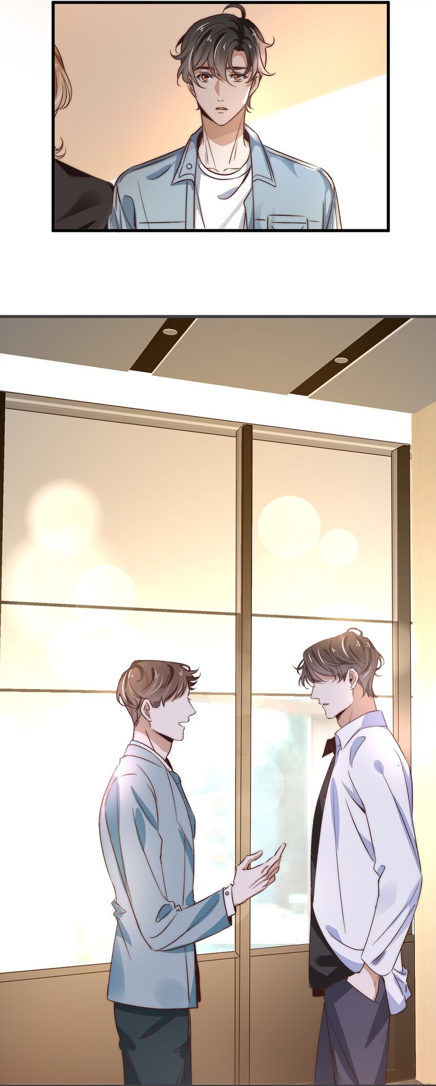 05 第五话  和男神暧昧？-第5话