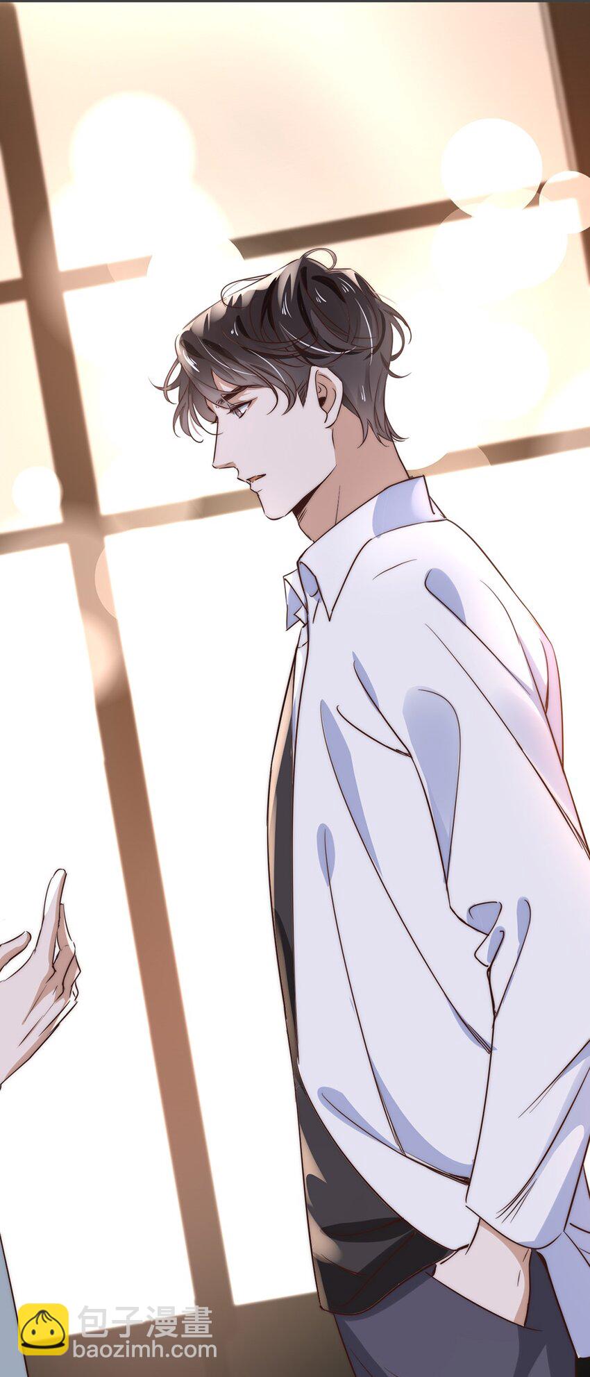 05 第五话  和男神暧昧？-第5话