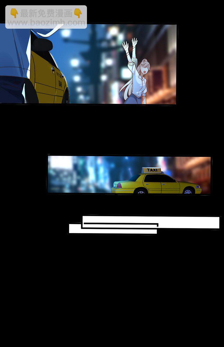 09 第九话  花孔雀-第9话