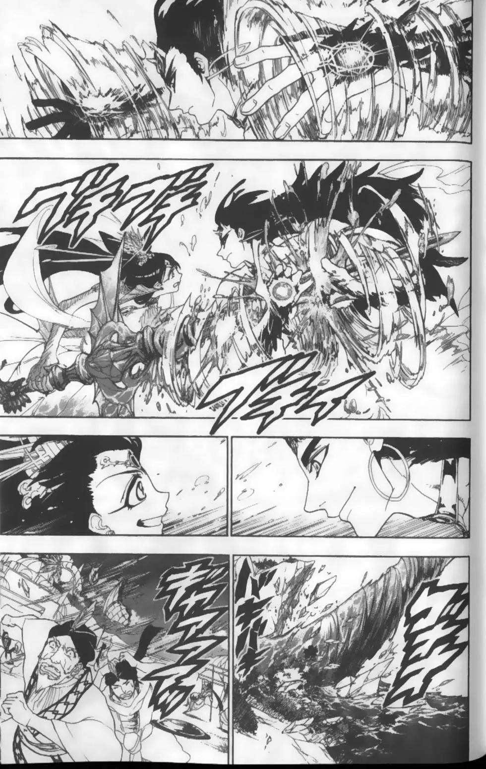 MAGI魔奇少年 - 第13卷(1/4) - 4