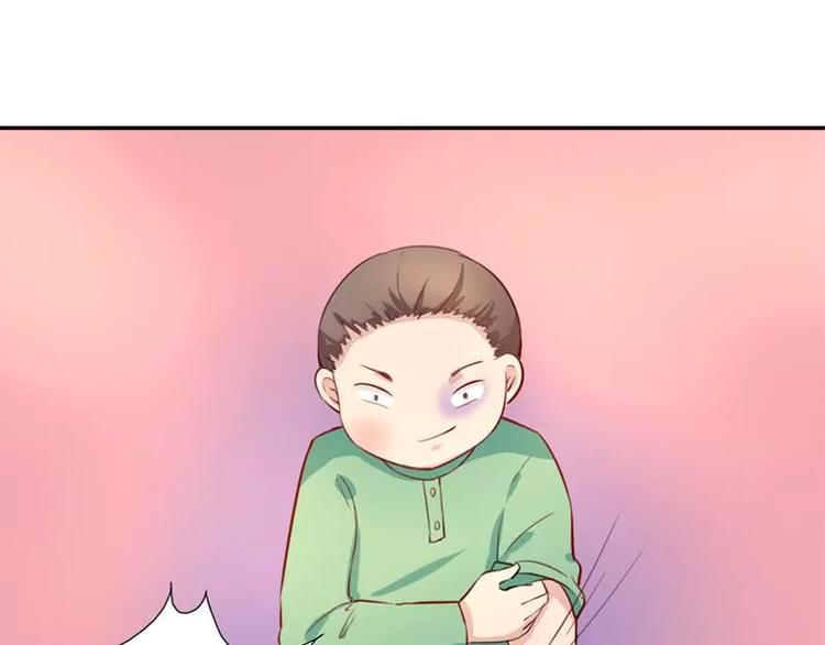 第11话 他也没那么糟糕嘛(1/2)-第11话