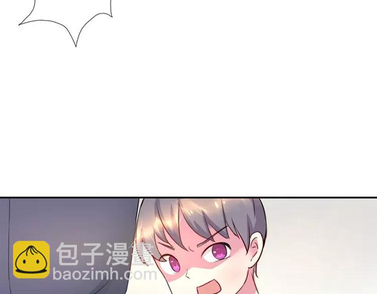 第11话 他也没那么糟糕嘛(1/2)-第11话